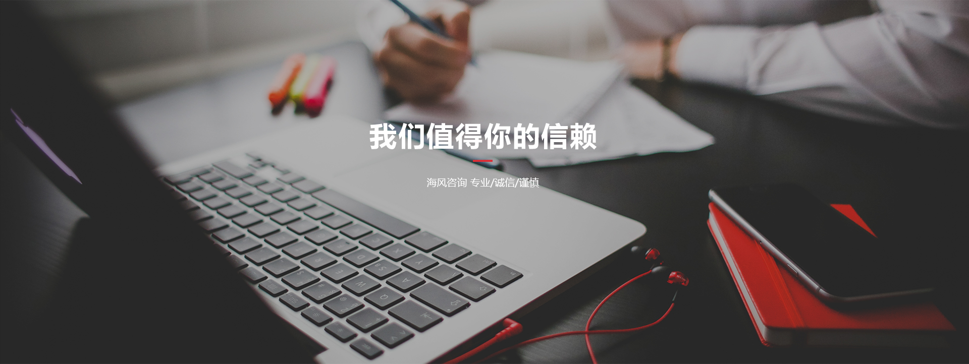 圓振動(dòng)篩采用的是偏心式結(jié)構(gòu),且結(jié)構(gòu)簡(jiǎn)單